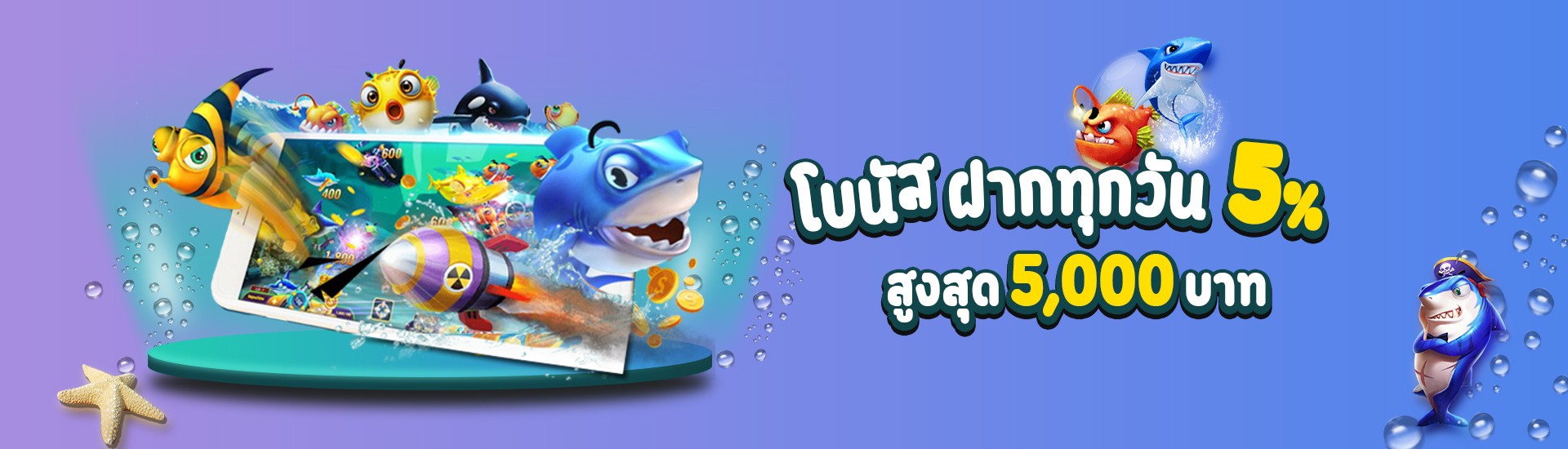 myblwclub-online-casino-thailand-918kiss-scr888